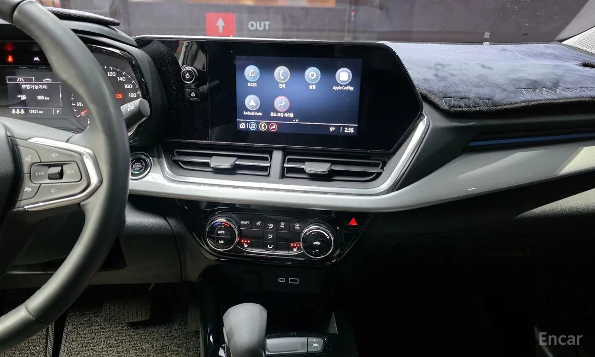 Chevrolet Trax 2023 1.2 LT