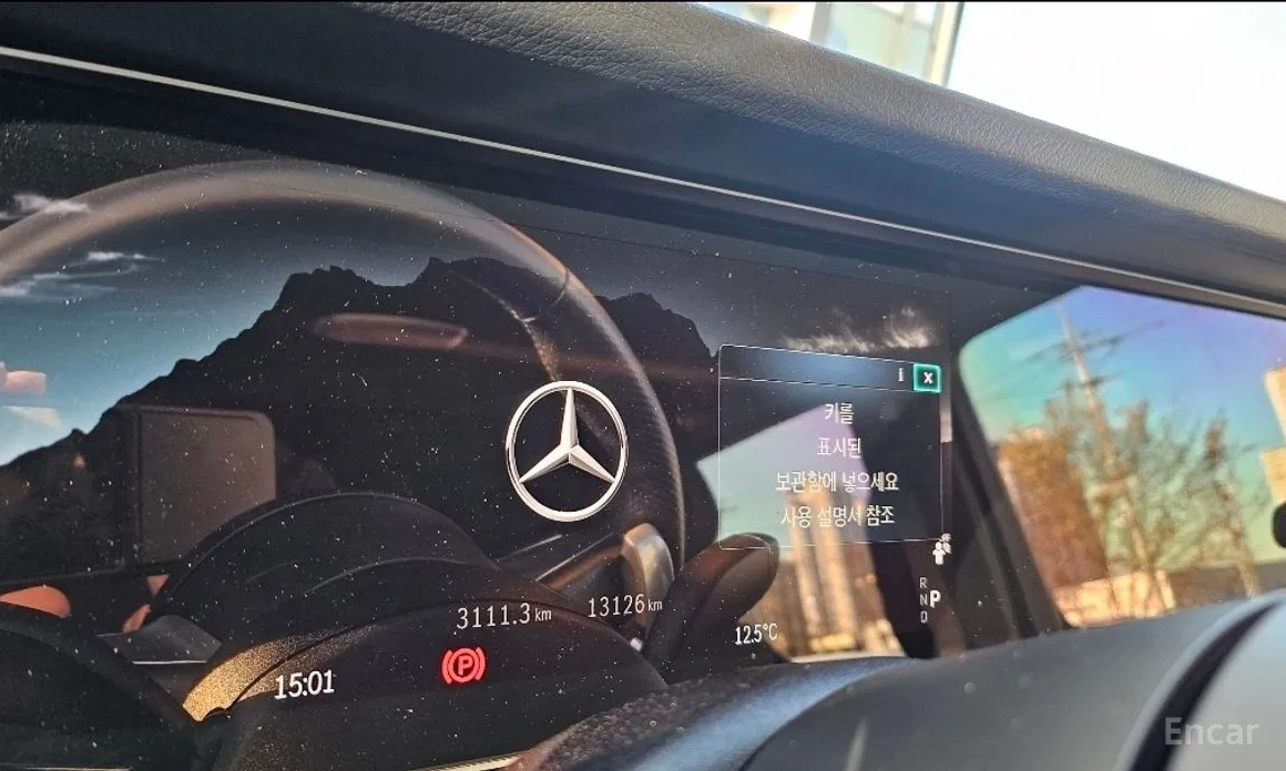 Mercedes-Benz G-Class 2024 G450d