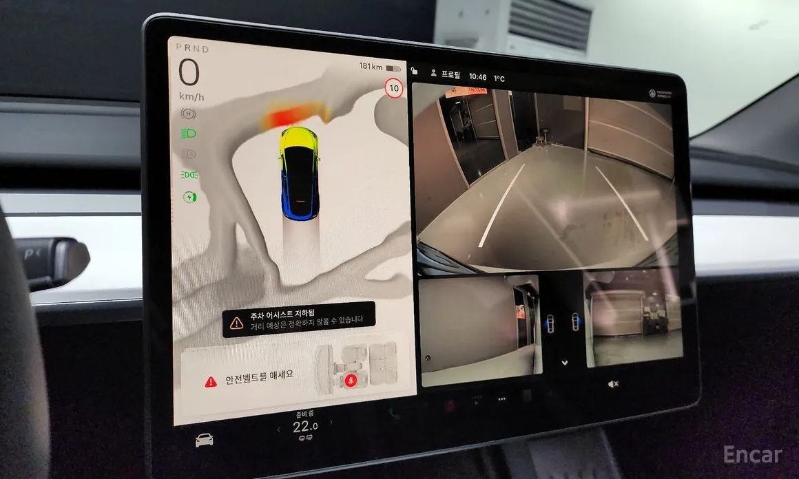 Tesla Model Y 2020 RWD