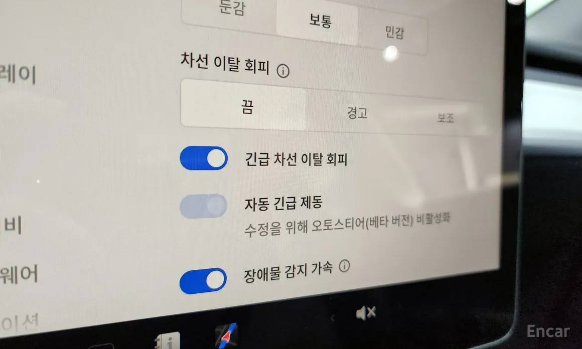 Tesla Model Y 2020 RWD