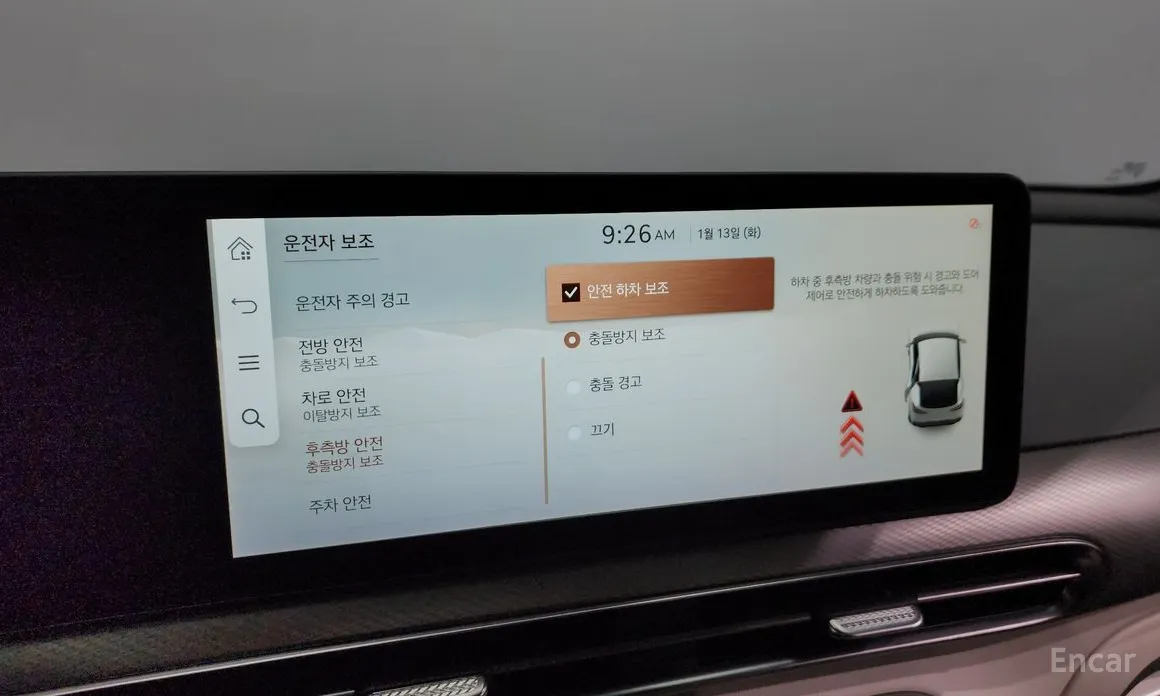 Genesis GV60 2021 Standard