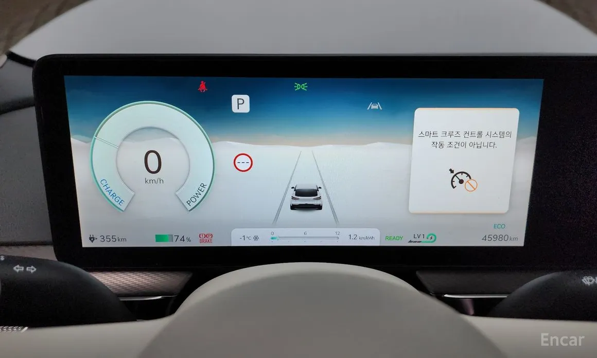 Genesis GV60 2021 Standard