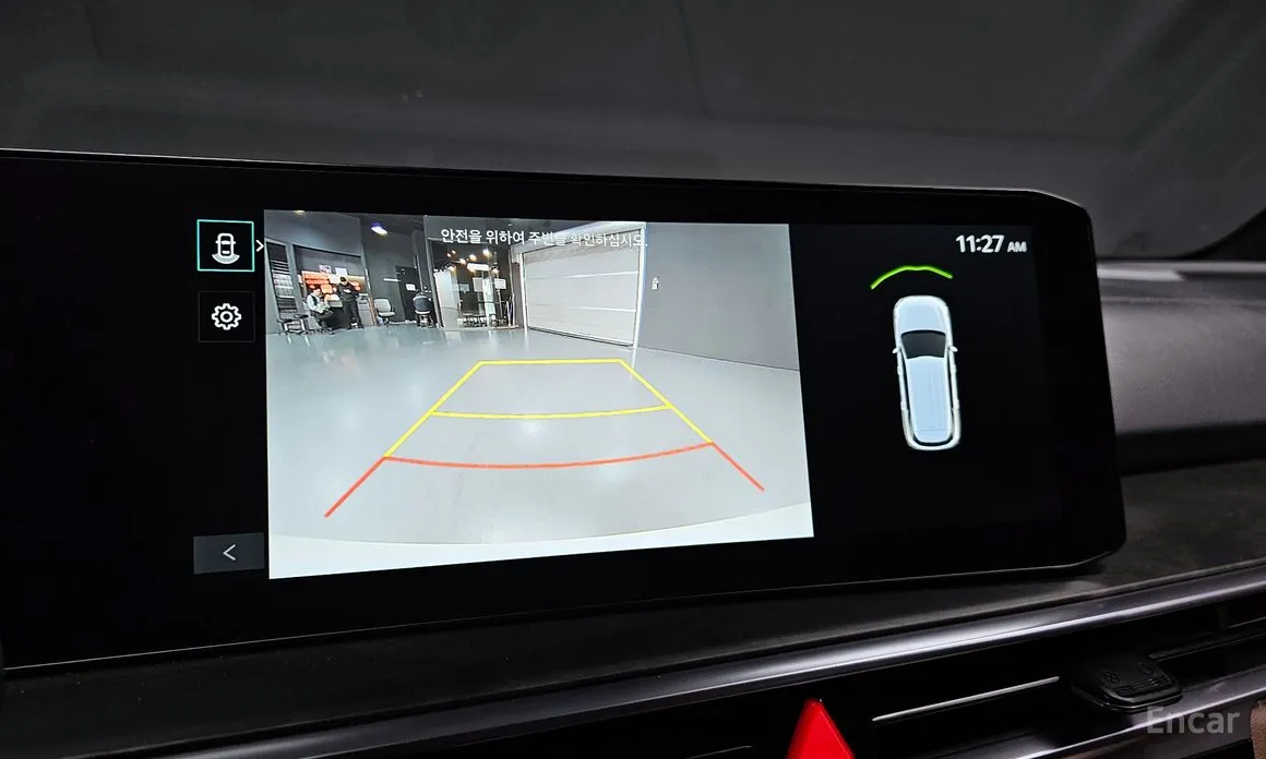 Kia Sorento 2023 Gasoline 2.5T 2WD