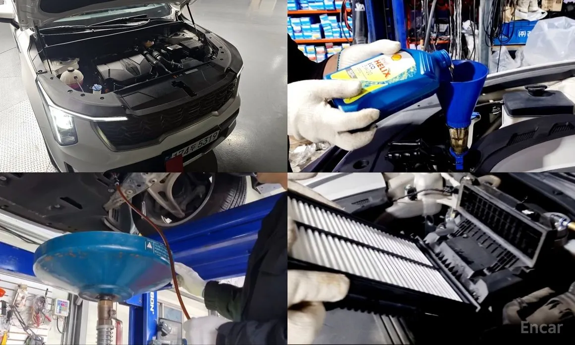 Kia Sorento 2023 Gasoline 2.5T 2WD