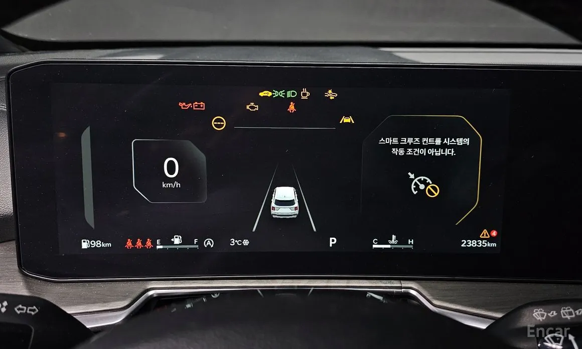 Kia Sorento 2023 Gasoline 2.5T 2WD