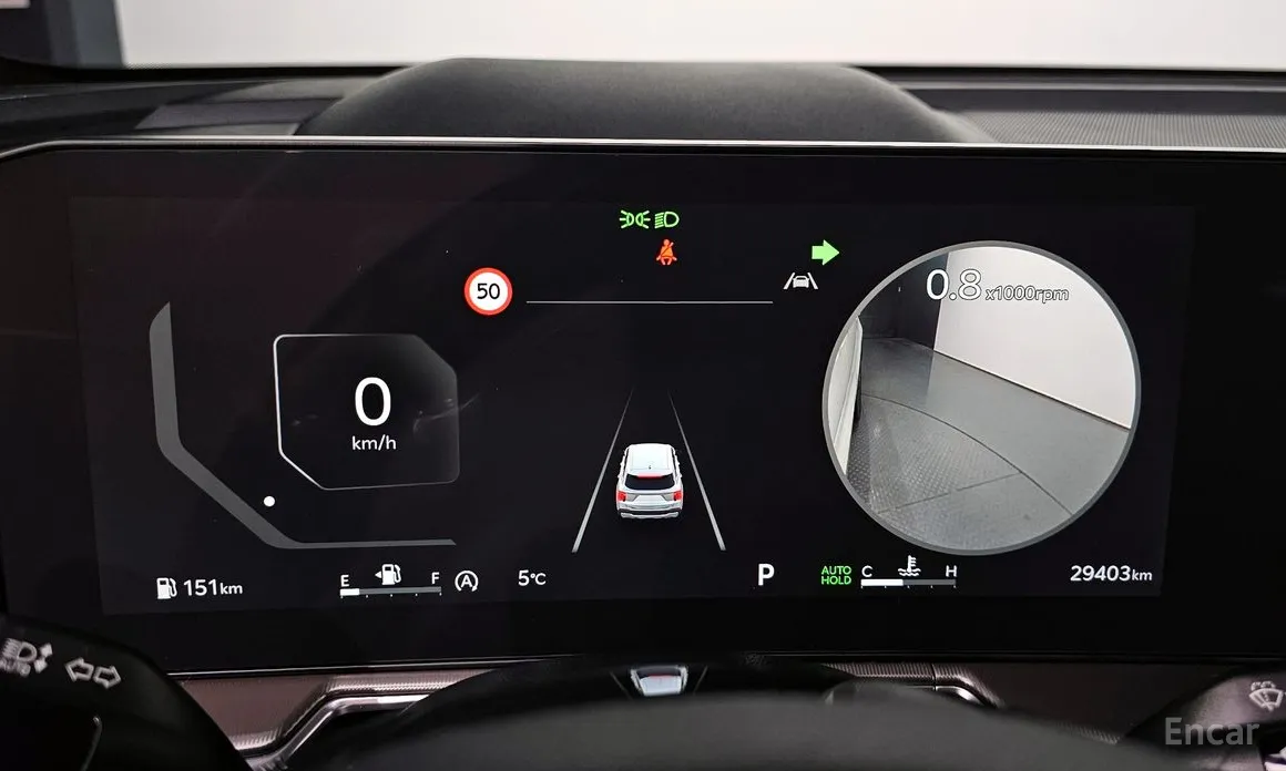 Kia Sorento 2023 Gasoline 2.5T 2WD