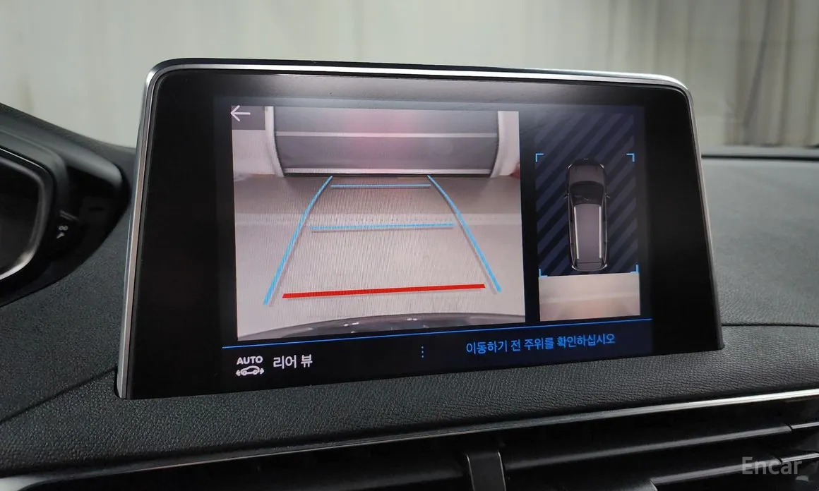 Peugeot 5008 2017 1.2 Pure Tech GT