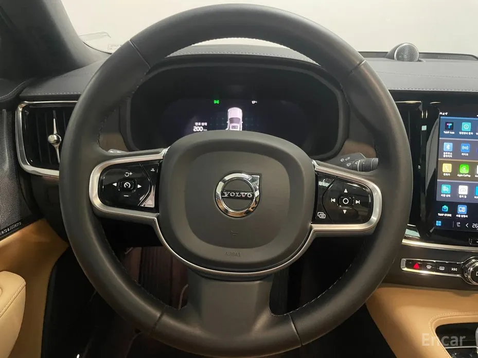 Volvo S90 2016 B5 Ultimate Bright