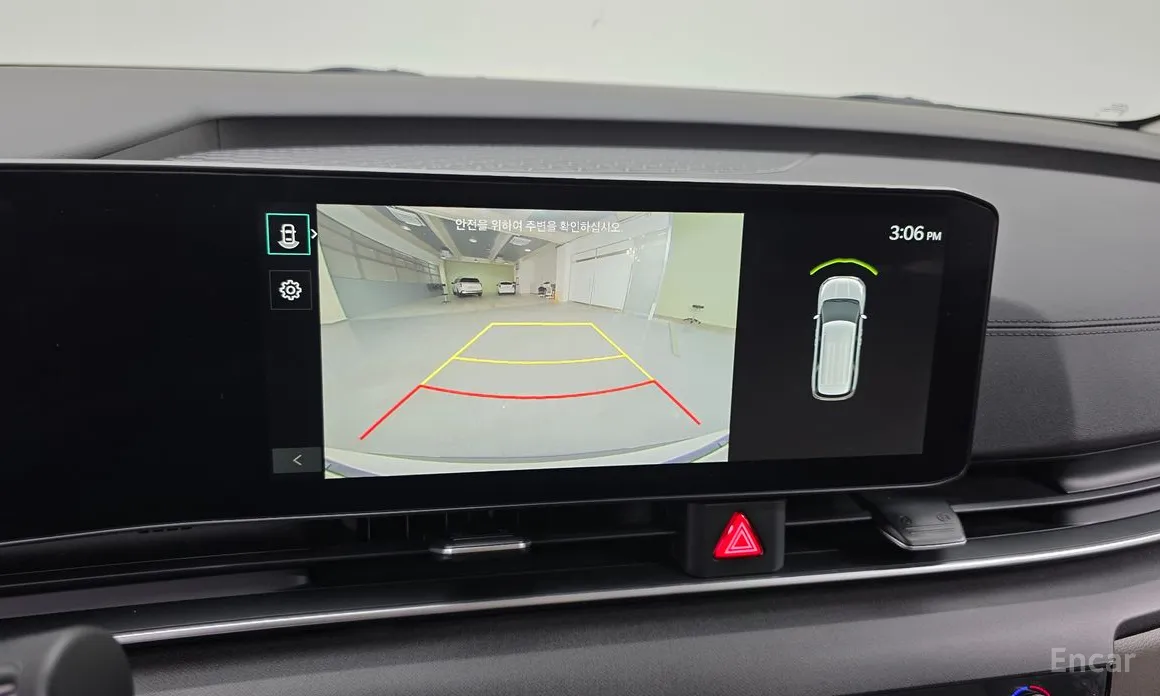 Kia Carnival 2023 9-Seater Prestige