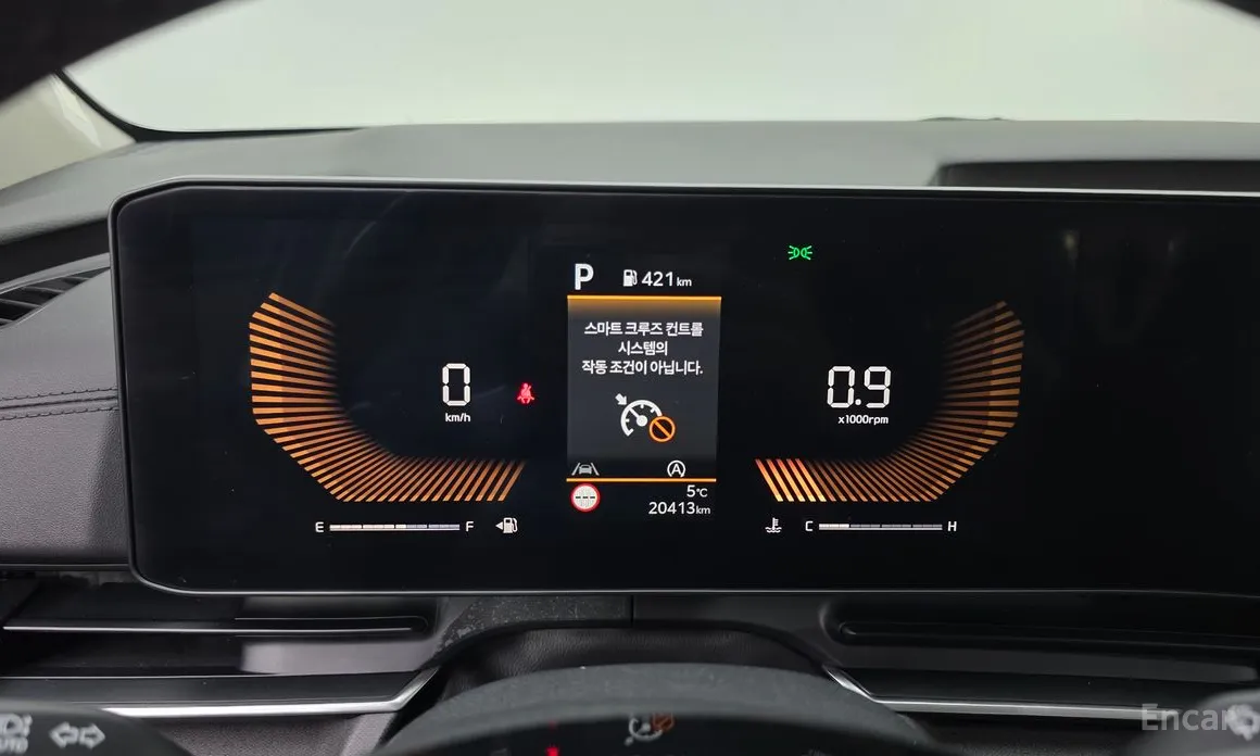 Kia Carnival 2023 9-Seater Prestige