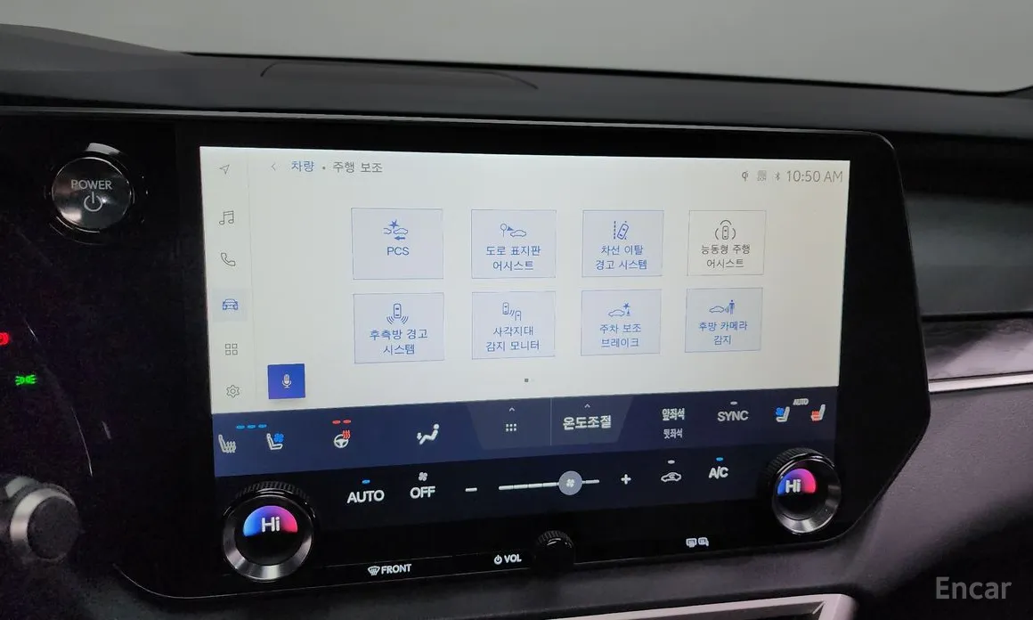 Lexus RX 2023 Luxury