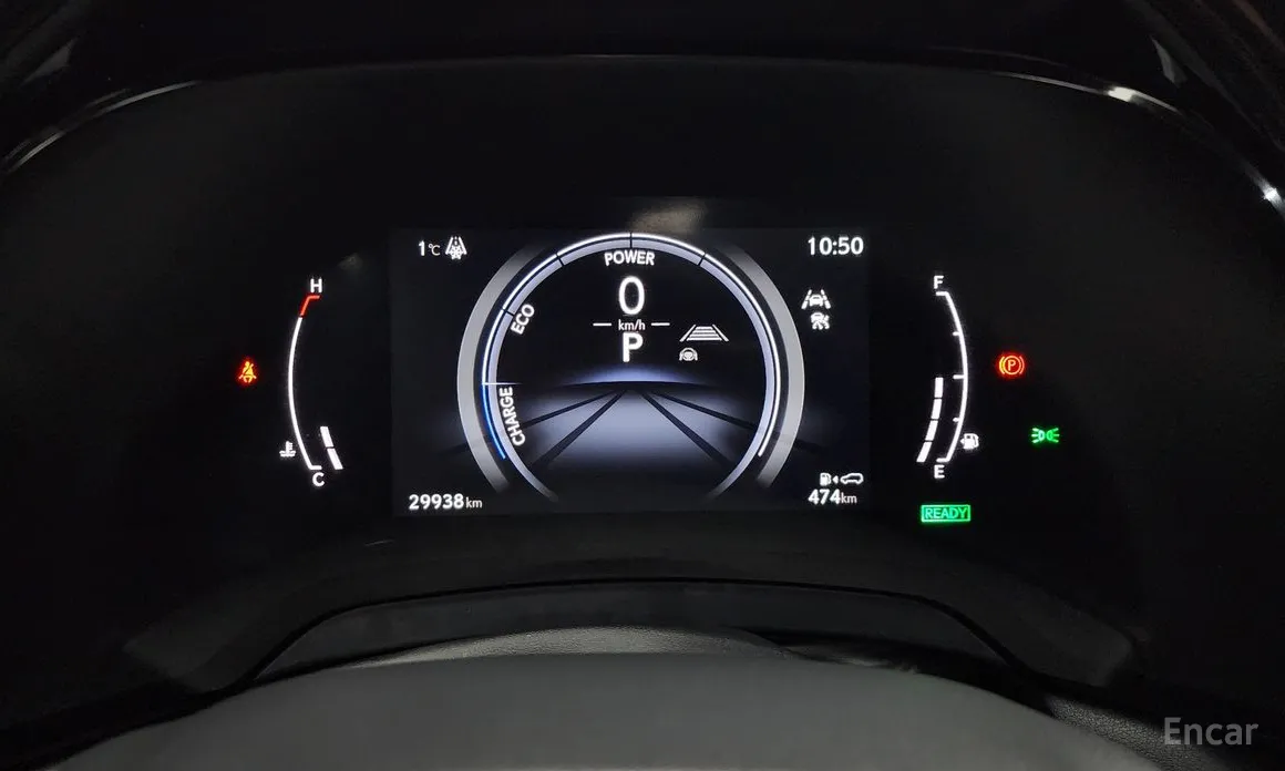 Lexus RX 2023 Luxury