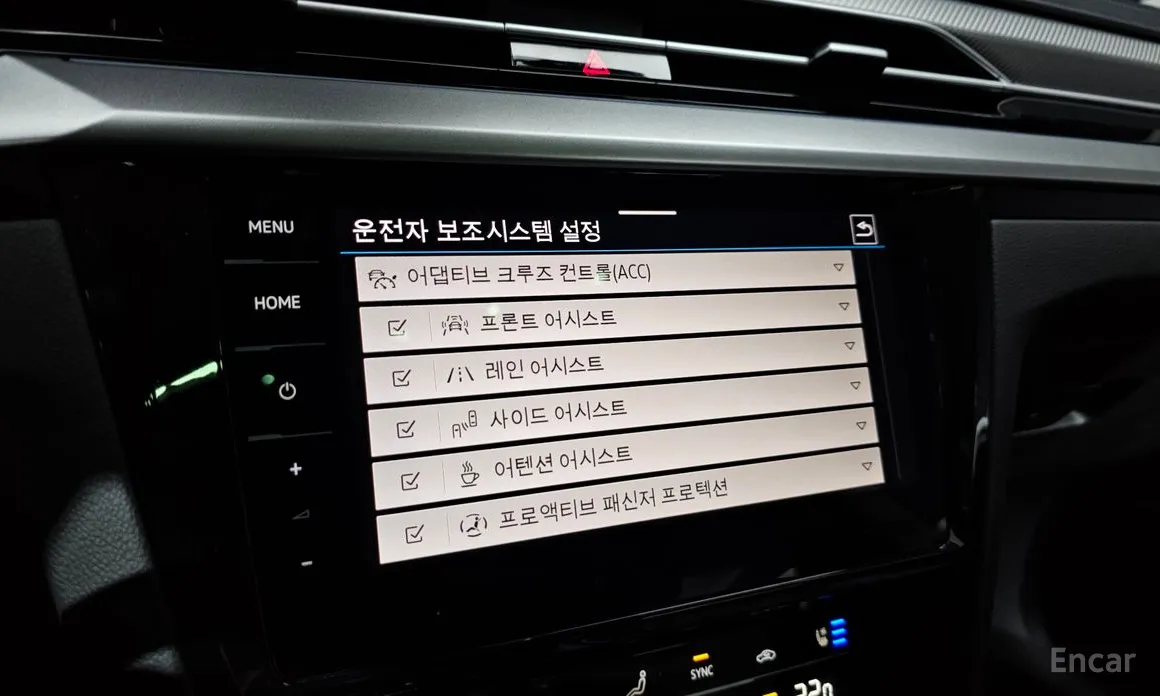 Volkswagen Arteon 2018 2.0 TDI Prestige