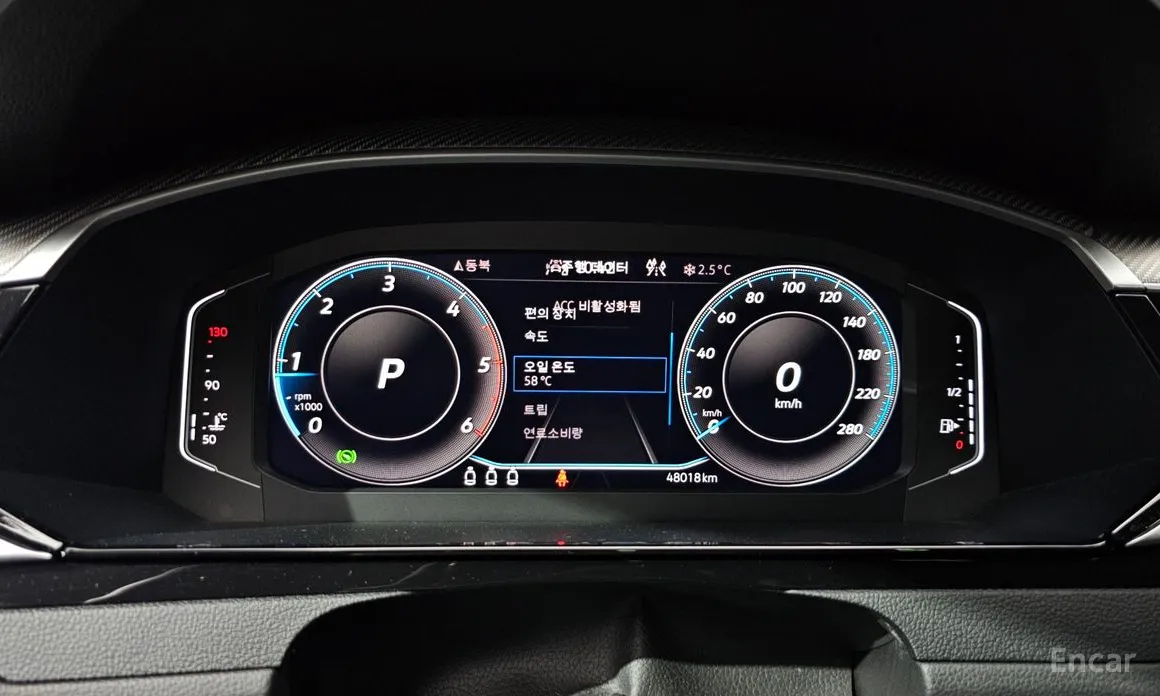 Volkswagen Arteon 2018 2.0 TDI Prestige