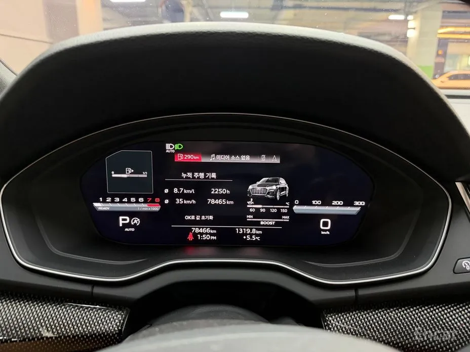 Audi SQ5 2019 3.0 TFSI Quattro