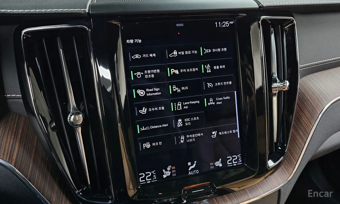 Volvo XC60 2017 B5 Inscription