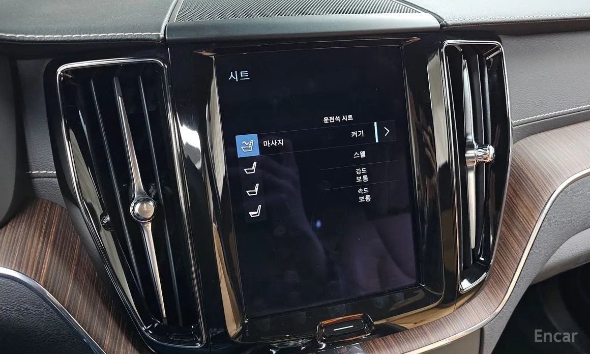 Volvo XC60 2017 B5 Inscription