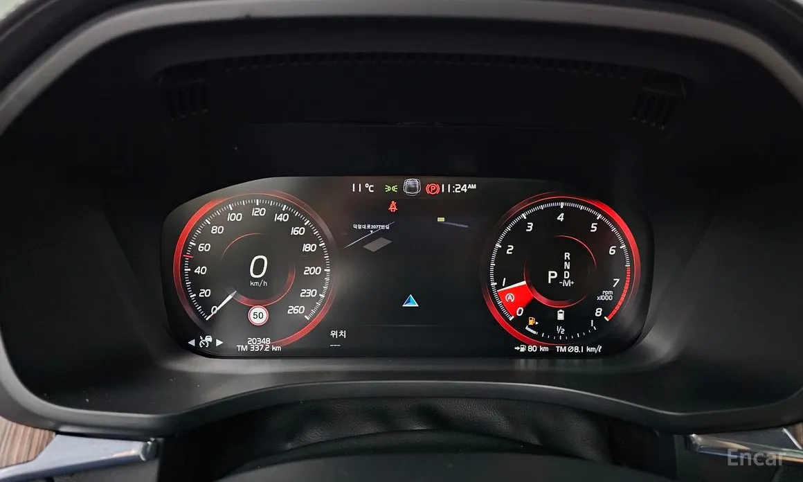 Volvo XC60 2017 B5 Inscription