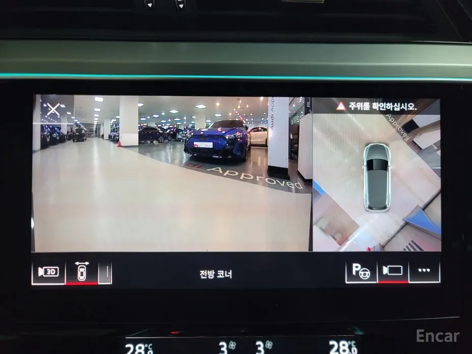 Audi Q8 e-tron 2024 55 Quattro