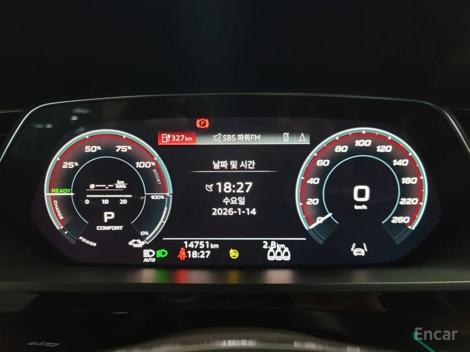 Audi Q8 e-tron 2024 55 Quattro