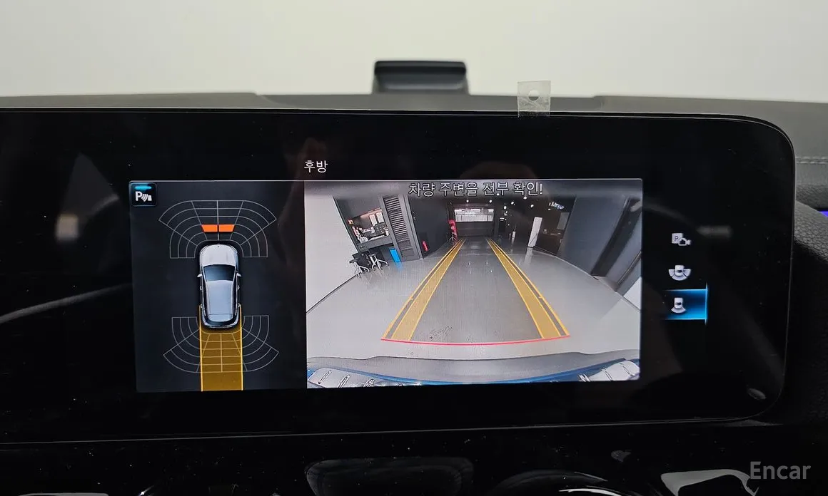 Mercedes-Benz EQA 2021 EQA250