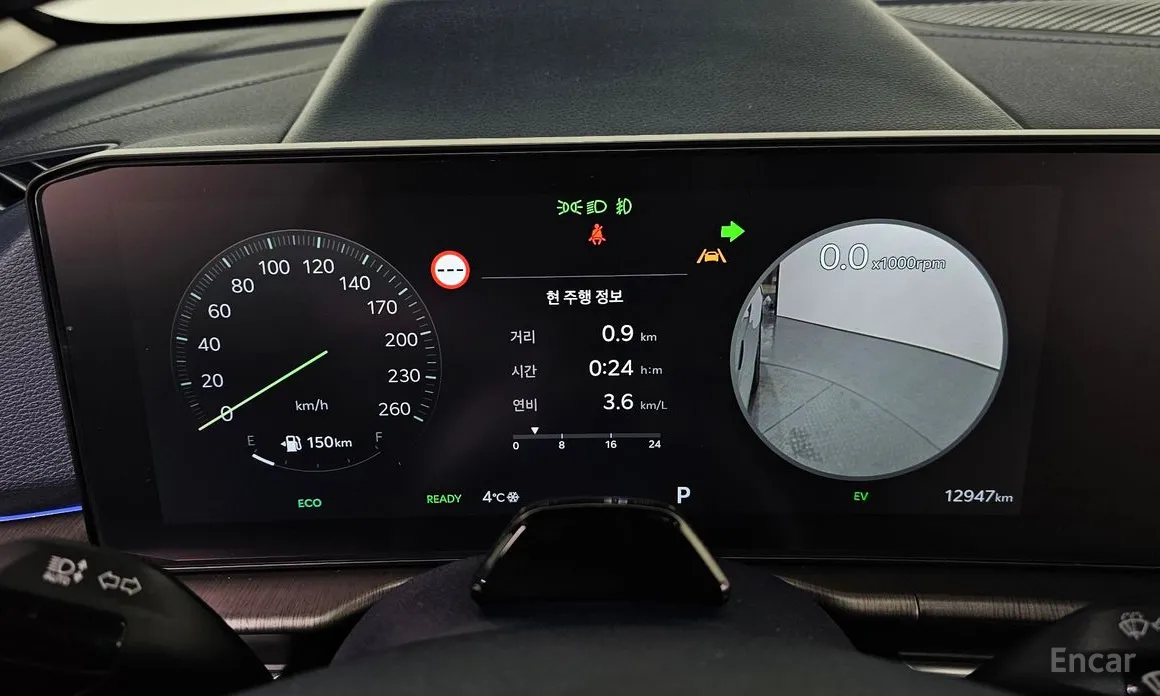 Kia Sportage 2024 HEV 1.6 2WD