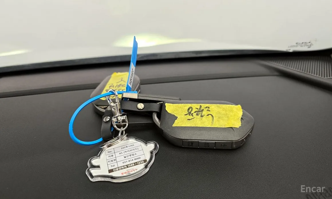 Kia K5 2023 Noblesse