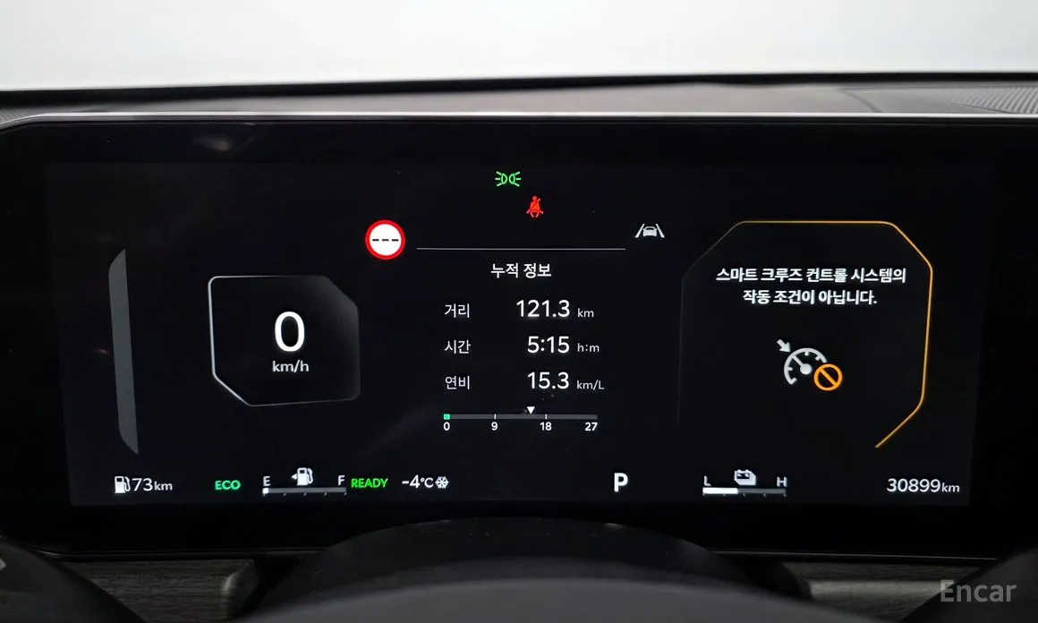 Kia K5 2023 Noblesse