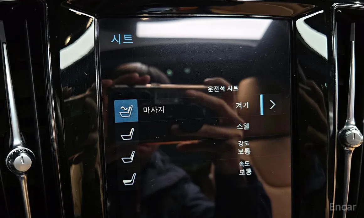 Volvo S60 2019 B5 Inscription