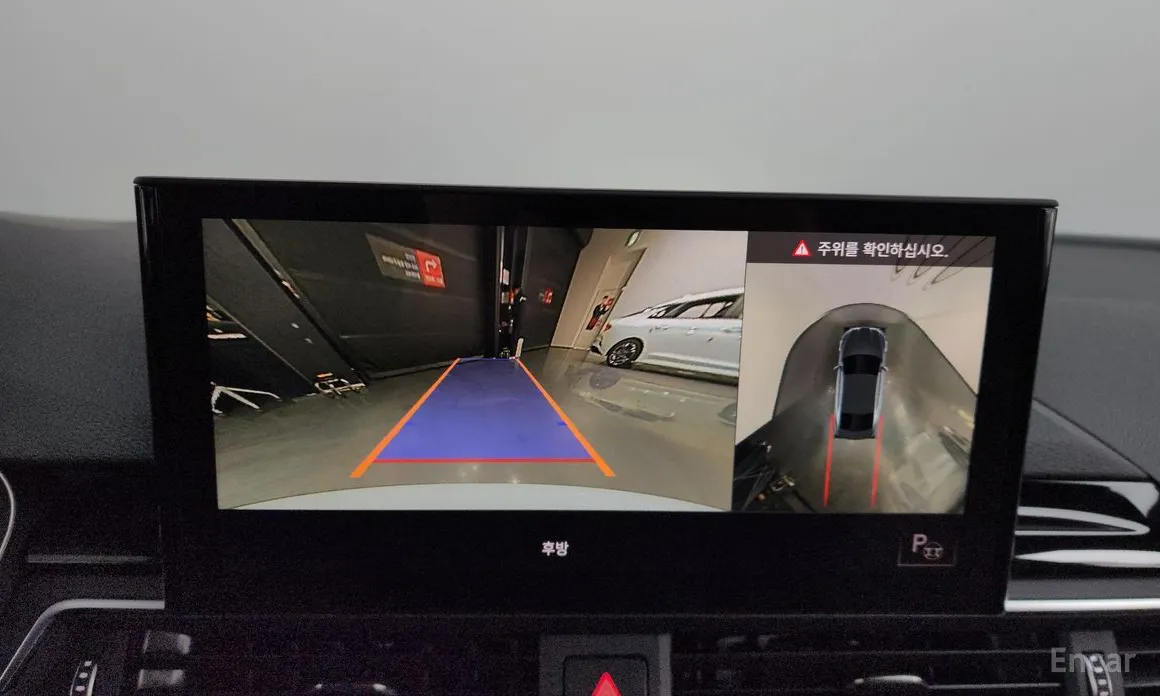 Audi S5 2018 3.0 TFSI Quattro