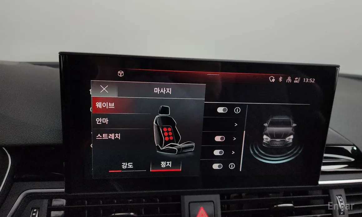 Audi S5 2018 3.0 TFSI Quattro