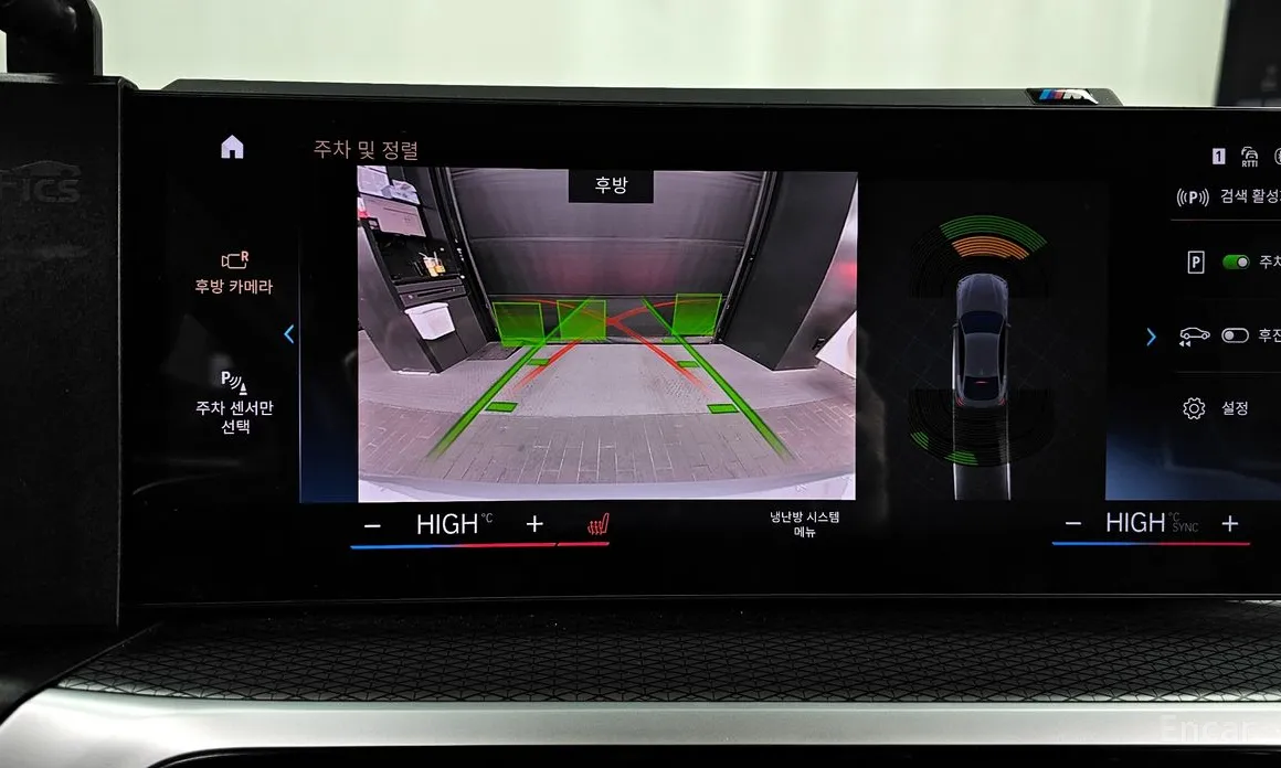 BMW i4 2021 eDrive40 M Sports Pro