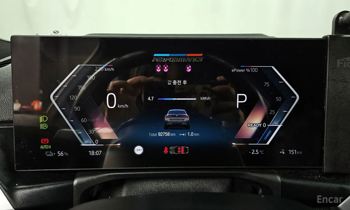 BMW i4 2021 eDrive40 M Sports Pro