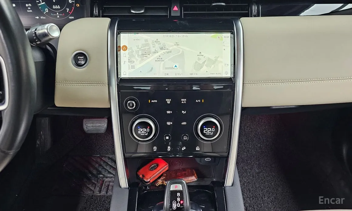 Land Rover Discovery Sport 2020 P250 SE