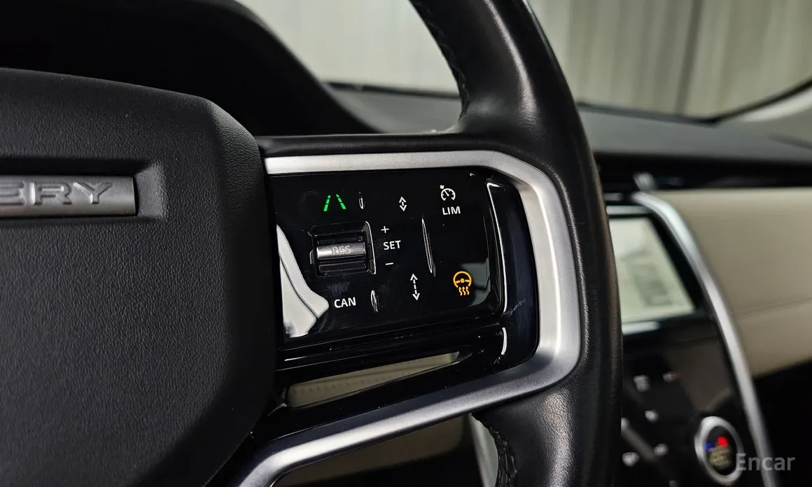 Land Rover Discovery Sport 2020 P250 SE