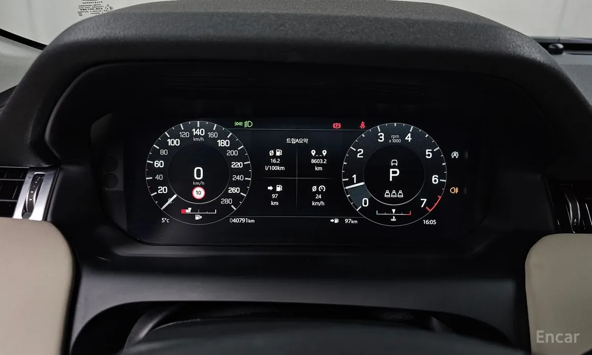 Land Rover Discovery Sport 2020 P250 SE