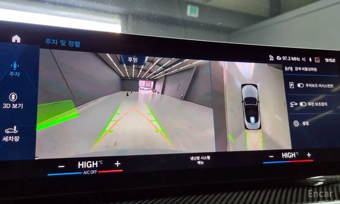 BMW M4 2021 M4 Convertible Competition M xDrive