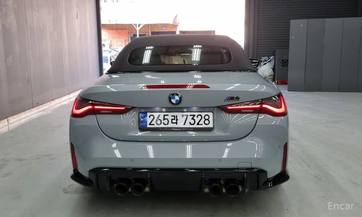 BMW M4 2021 M4 Convertible Competition M xDrive