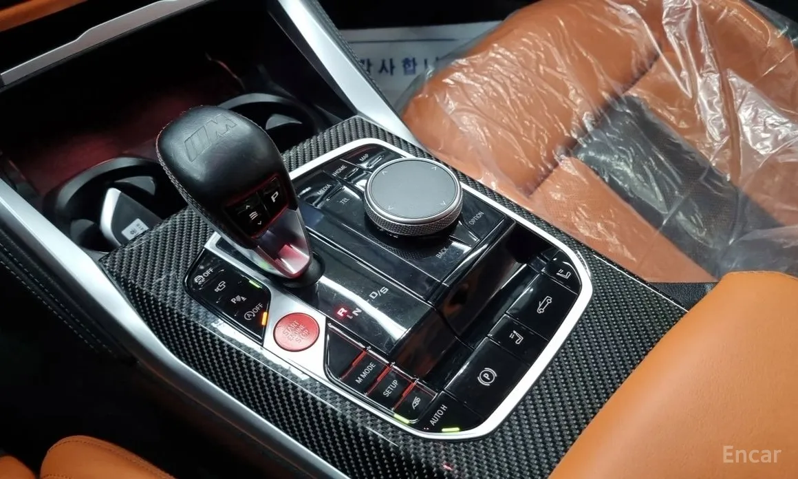 BMW M4 2021 M4 Convertible Competition M xDrive