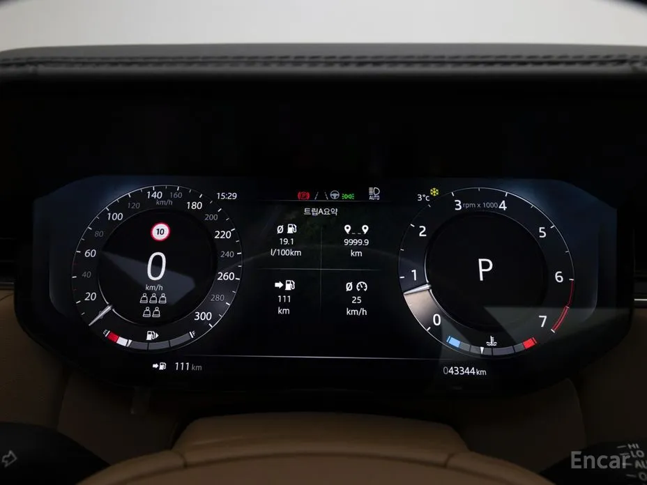 Land Rover Range Rover 2022 P530 Autobiography Long Wheel Base