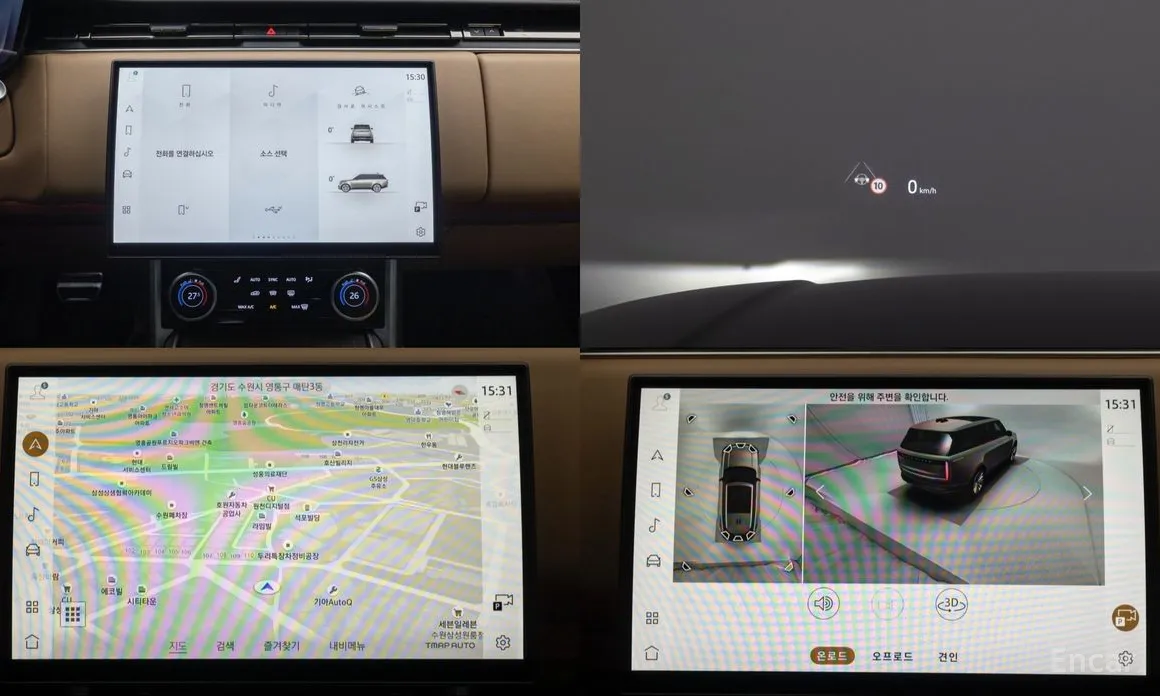 Land Rover Range Rover 2022 P530 Autobiography Long Wheel Base