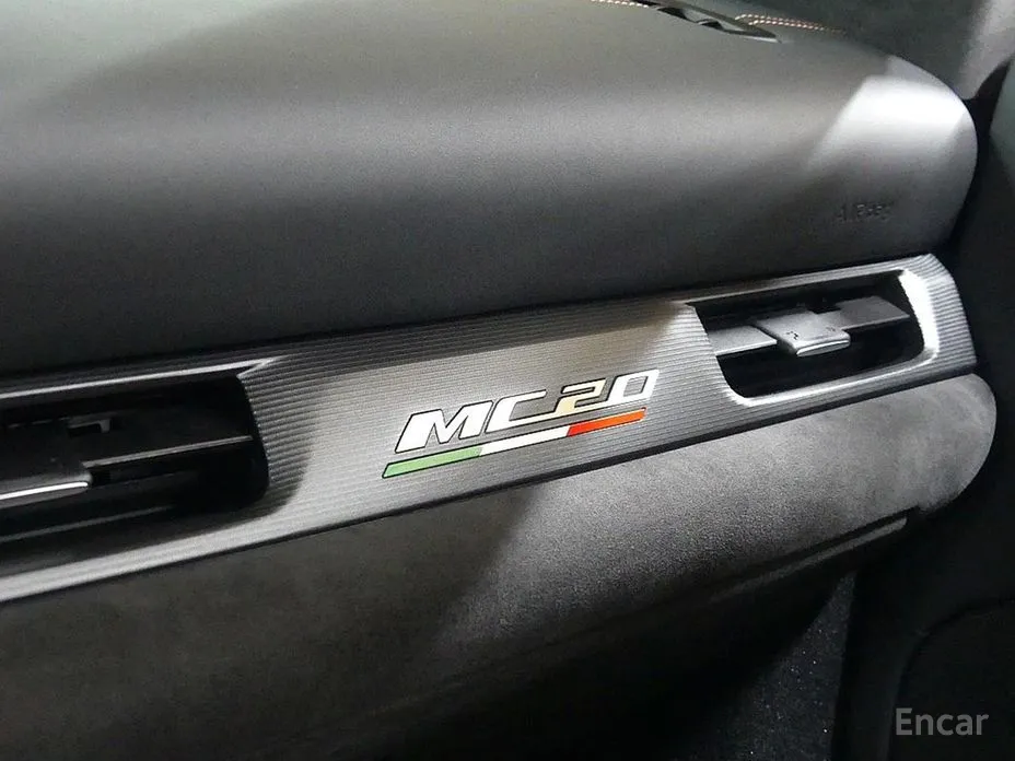 Maserati MC20 2021 3.0 V6