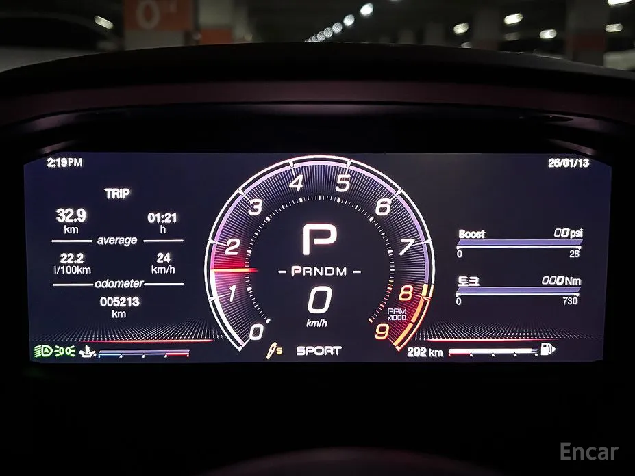 Maserati MC20 2021 3.0 V6