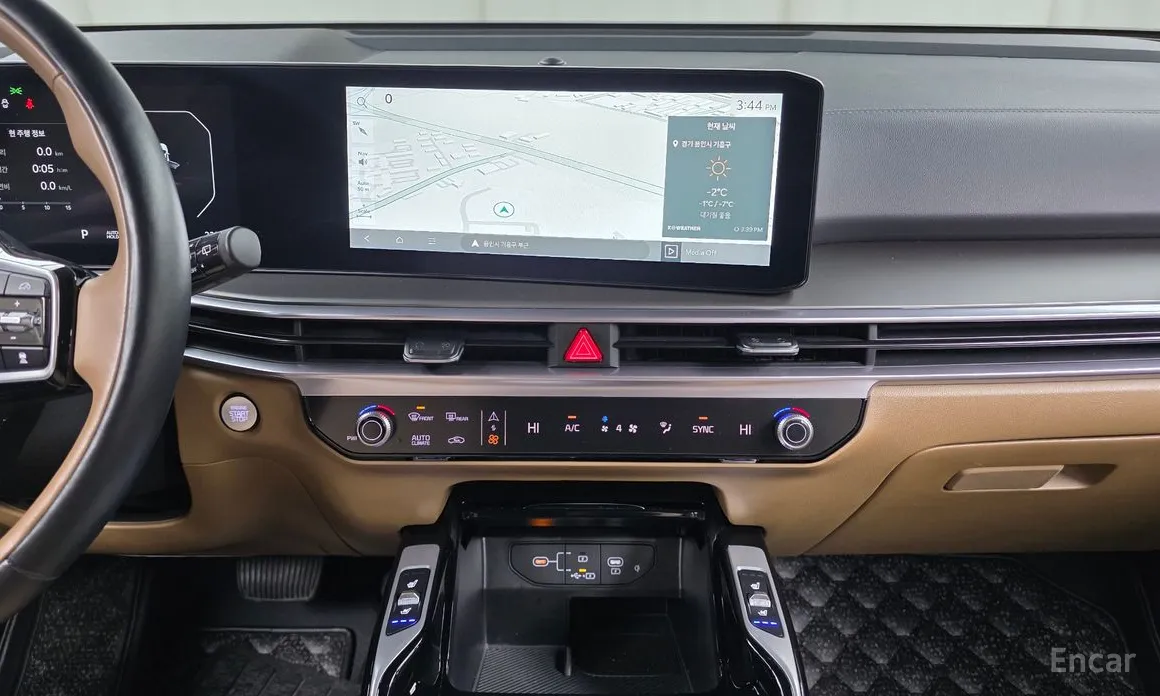 Kia Sorento 2023 Gasoline 2.5T 2WD