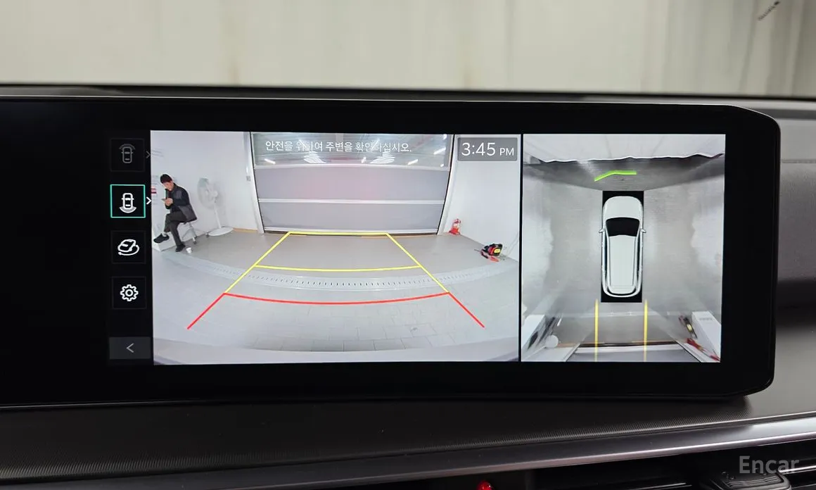 Kia Sorento 2023 Gasoline 2.5T 2WD