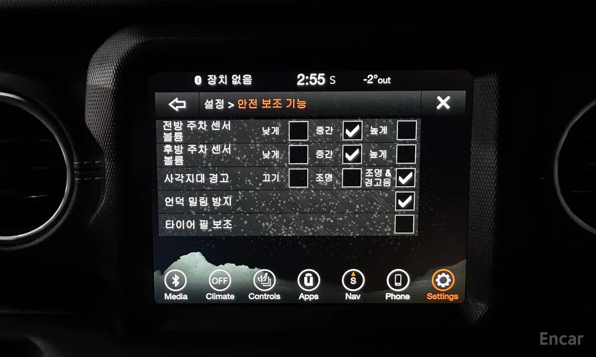 Jeep Wrangler 2018 2.0 Overland 4Door