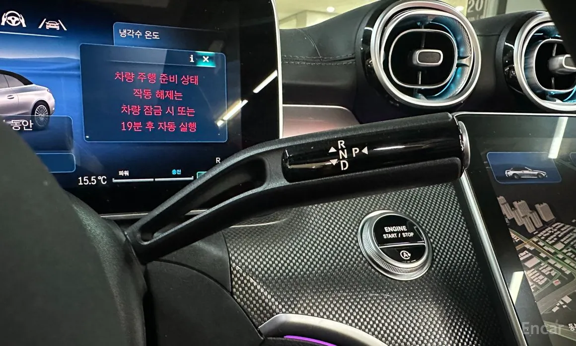 Mercedes-Benz CLE-Class 2024 CLE200 Cabriolet