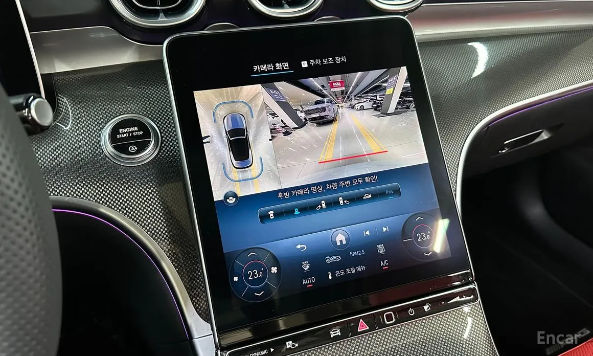 Mercedes-Benz CLE-Class 2024 CLE200 Cabriolet