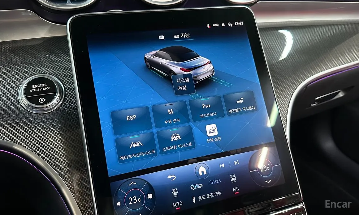 Mercedes-Benz CLE-Class 2024 CLE200 Cabriolet