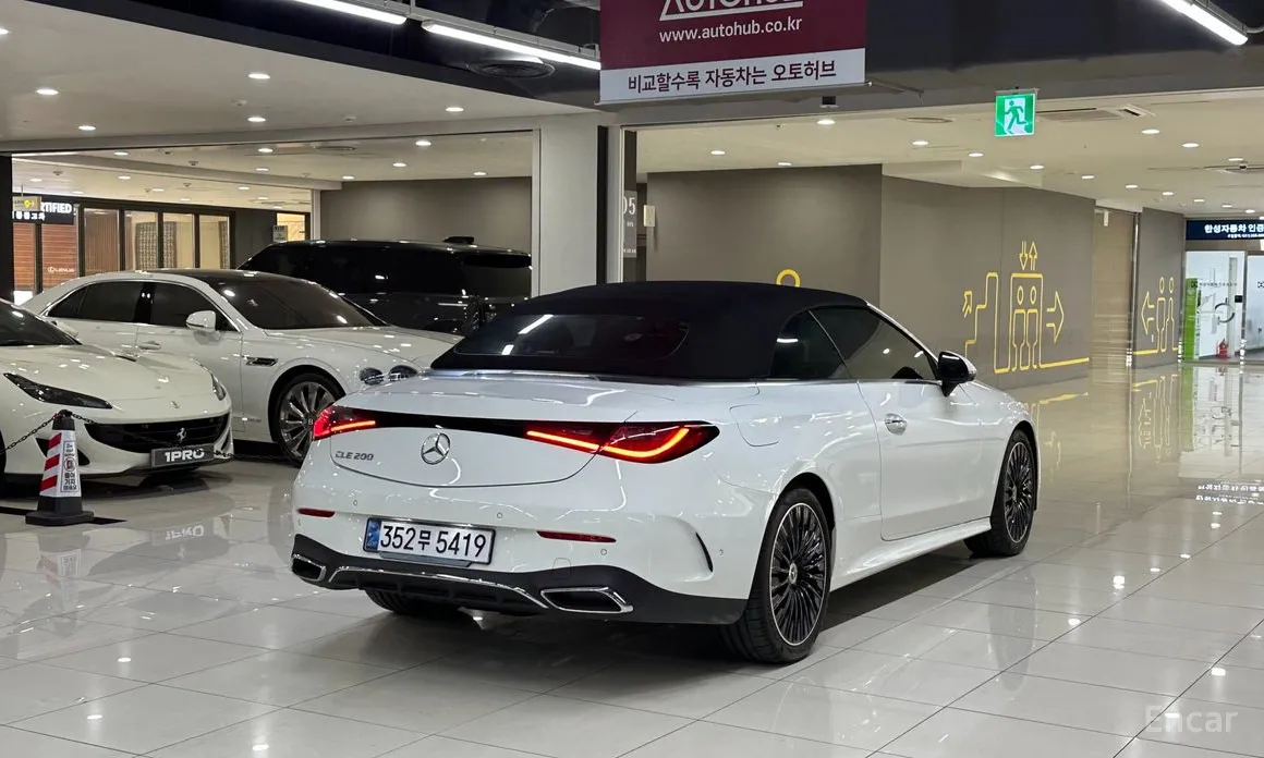 2024 Mercedes-Benz CLE-Class